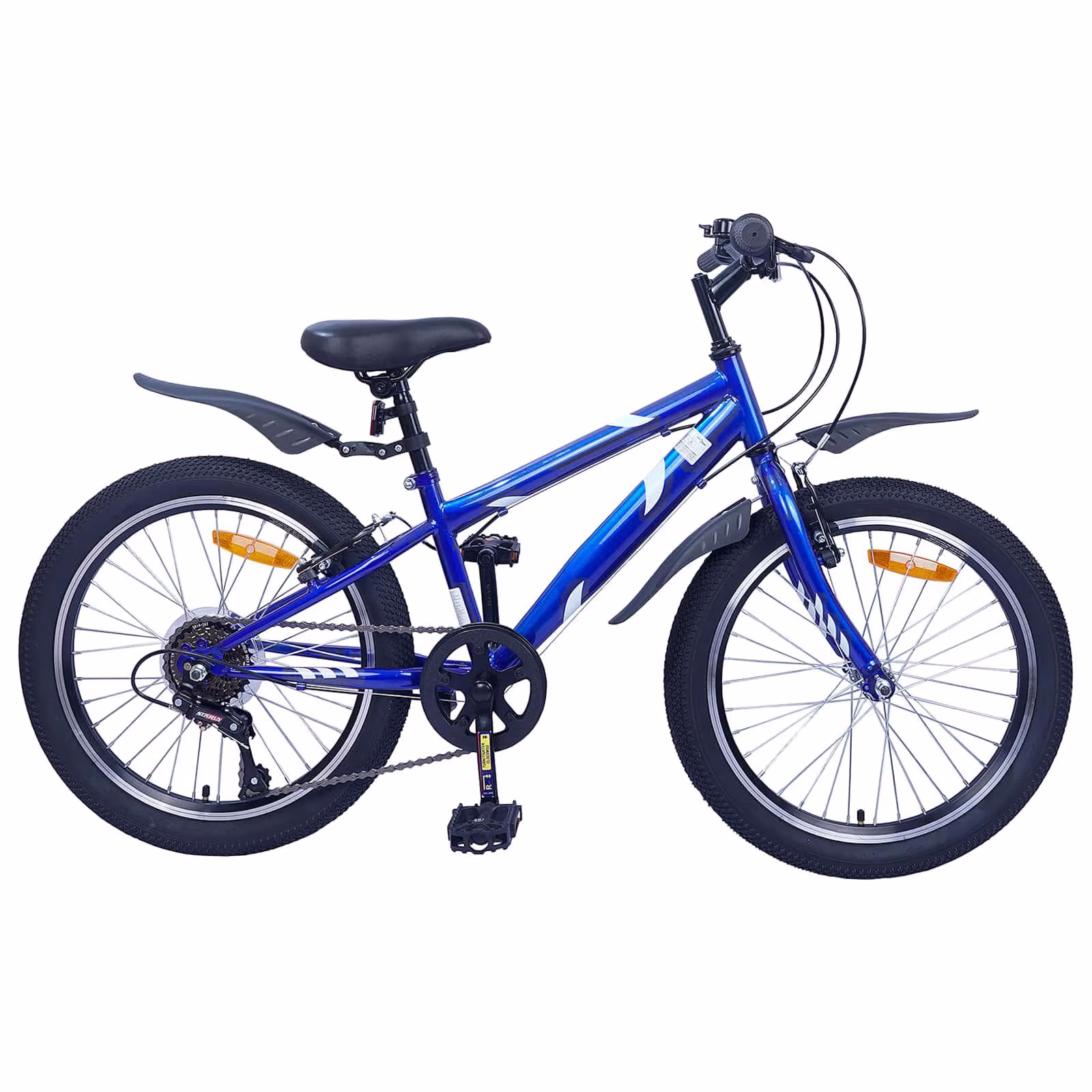 Børnecykel 20 tommer 6 gear (6-11 år)
